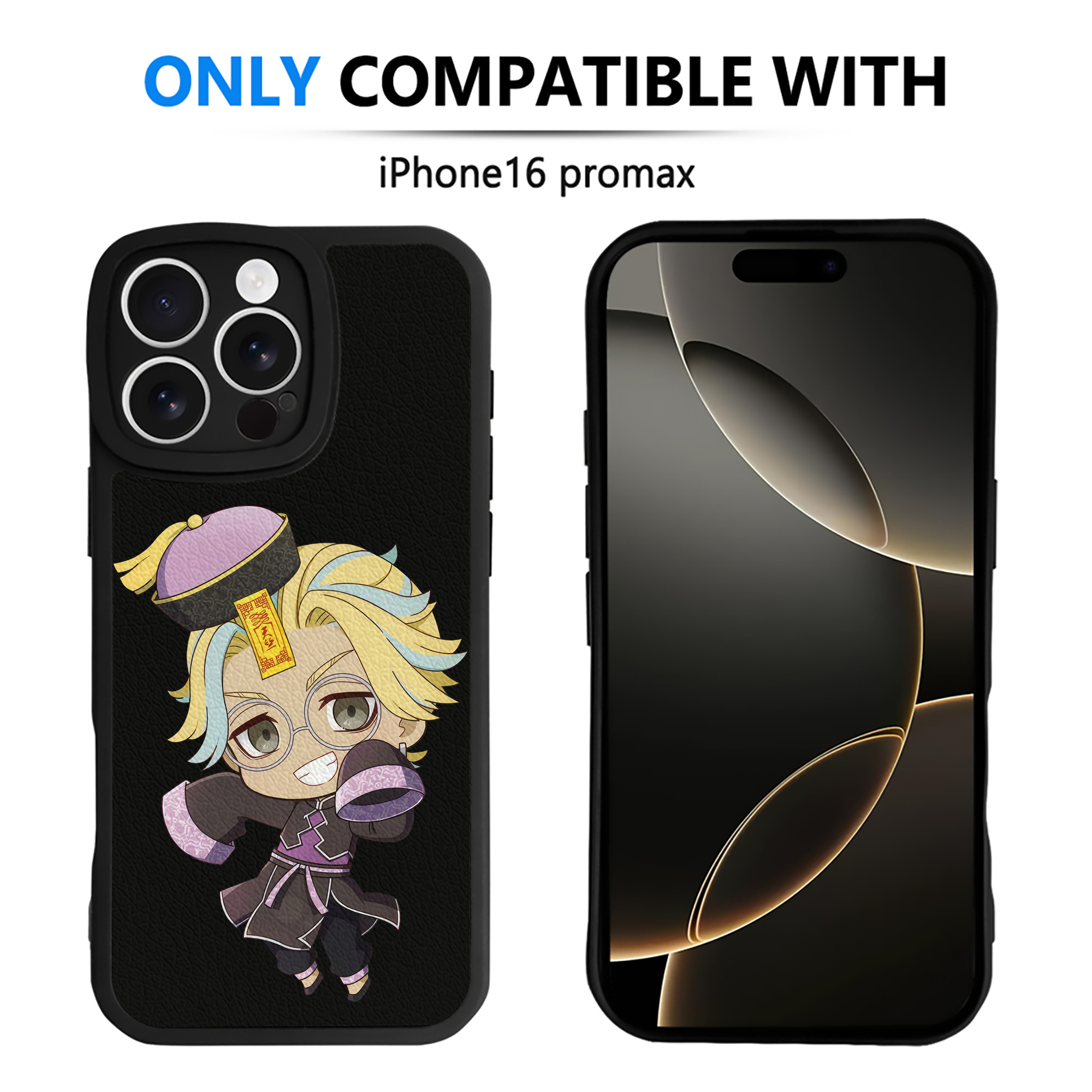 （画像用） 東京リベンジャーズ Tokyo Revengers 【iPhone 16シリーズ対応】シリコンスマホケース（レザー調） 材質：シリコン